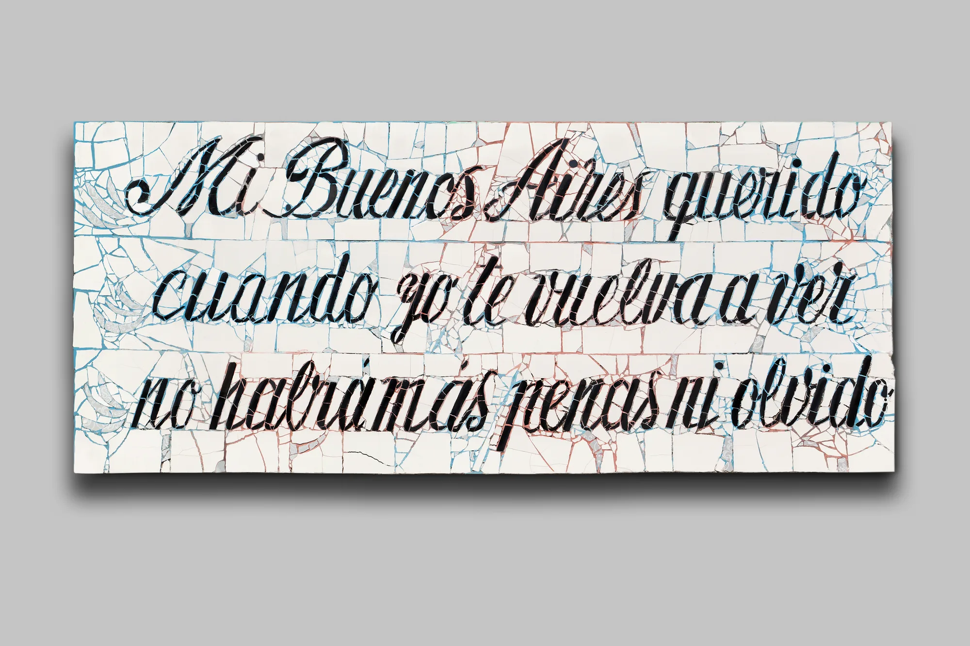Fileteado de Luis Zorz sobre el mural: Mi Buenos Aires querido